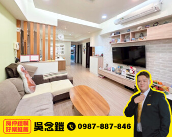 布達佩斯/美學苑待售房屋