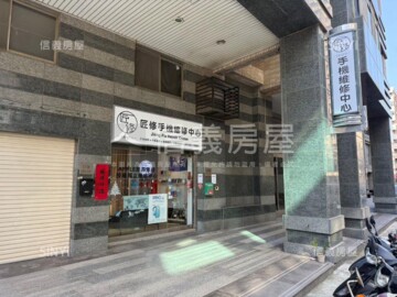 心鑽郡堡/心鑽待售房屋