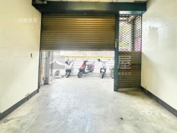 鶯歌區待售房屋