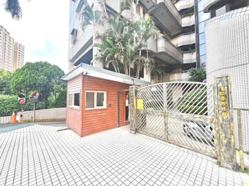 育仁藝術林園待售房屋