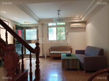 北投區待售房屋