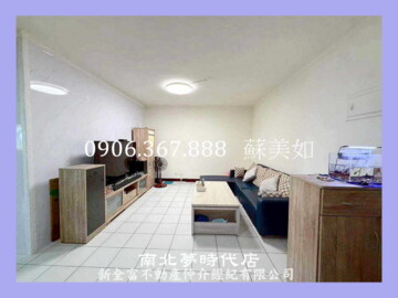 樂屋_統元世紀財星大樓待售房屋 統元世紀財星大樓待售房屋