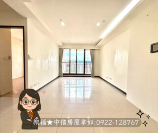 國雄馥花園待售房屋