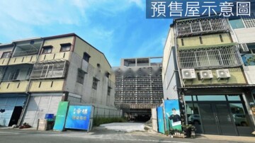 樂屋_民雄帝標大樓區待售房屋 民雄帝標大樓區待售房屋