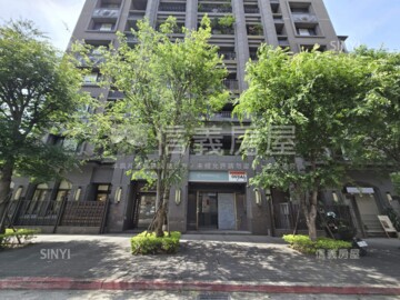 吉生大樓(長春路)待售房屋