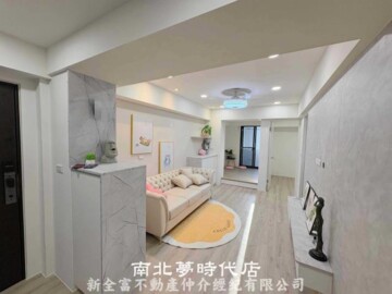樂屋_鳳凰大樓待售房屋 鳳凰大樓待售房屋