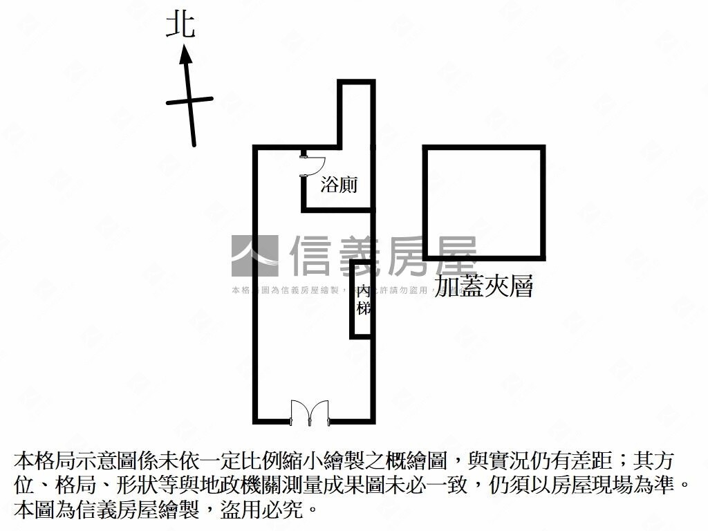 樂屋_新北市中和區怡富宜家待售房屋 新北市中和區怡富宜家待售房屋