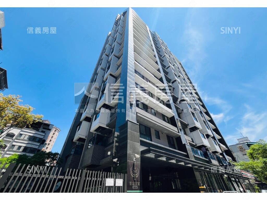 樂屋_新北市中和區怡富宜家待售房屋 新北市中和區怡富宜家待售房屋