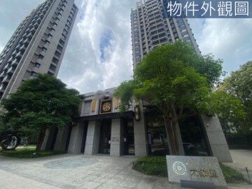 樂屋_遠雄六家匯待售房屋 遠雄六家匯待售房屋