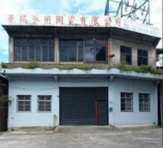 鶯歌區待租房屋