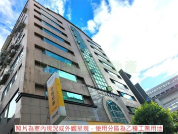 樂屋_台灣科技廣場待售房屋 台灣科技廣場待售房屋