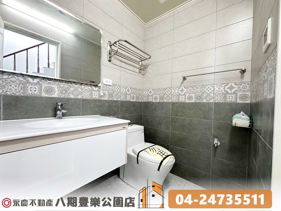 樂屋_台中市龍井區御墅家居易待售房屋 台中市龍井區御墅家居易待售房屋