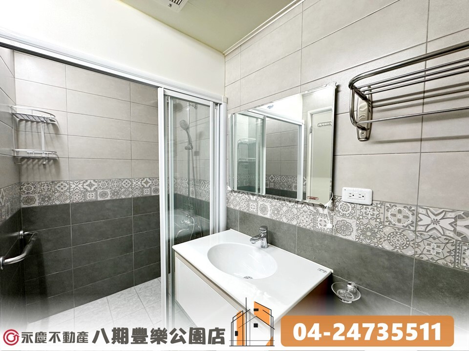 樂屋_台中市龍井區御墅家居易待售房屋 台中市龍井區御墅家居易待售房屋