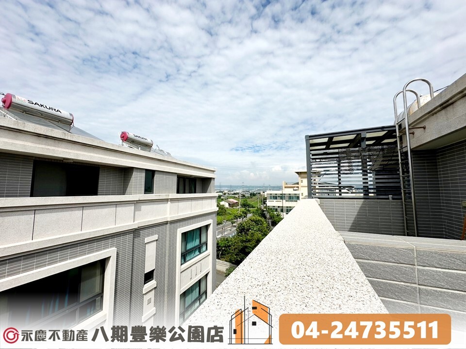 樂屋_台中市龍井區御墅家居易待售房屋 台中市龍井區御墅家居易待售房屋
