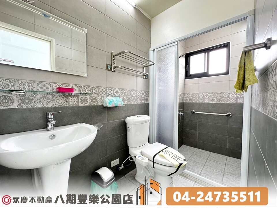 樂屋_台中市龍井區御墅家居易待售房屋 台中市龍井區御墅家居易待售房屋