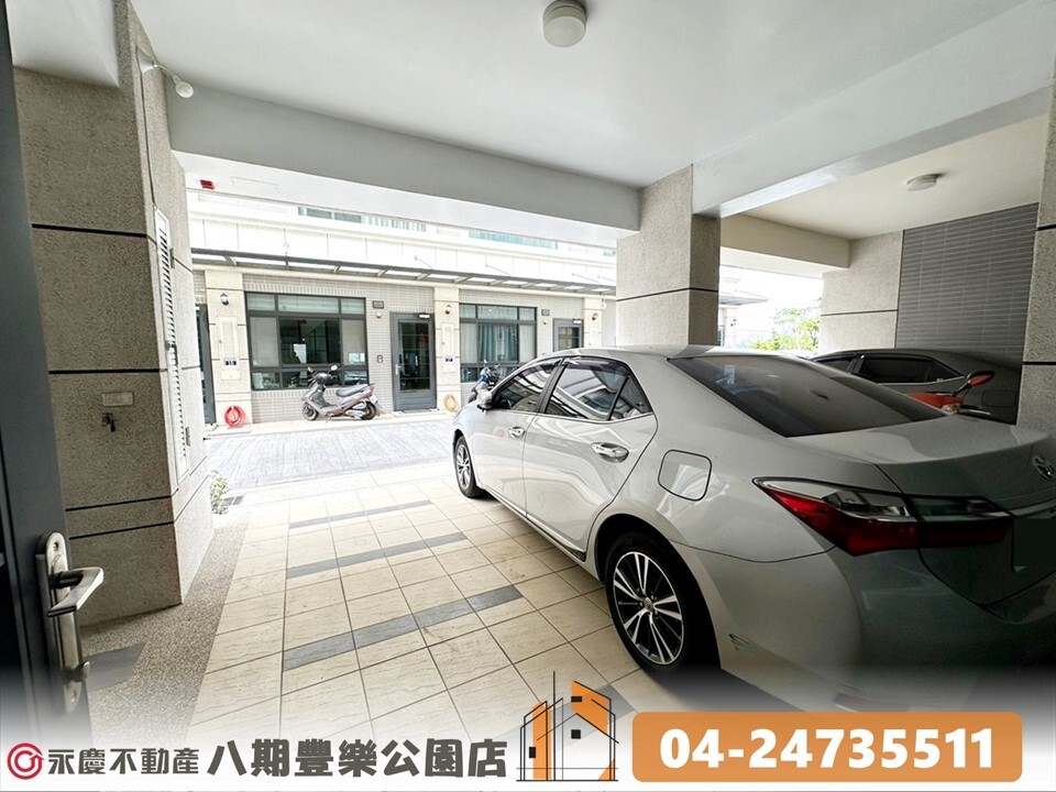 樂屋_台中市龍井區御墅家居易待售房屋 台中市龍井區御墅家居易待售房屋