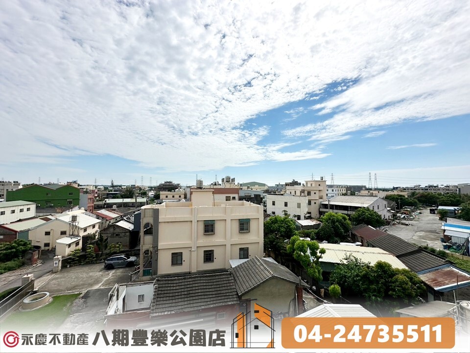 樂屋_台中市龍井區御墅家居易待售房屋 台中市龍井區御墅家居易待售房屋