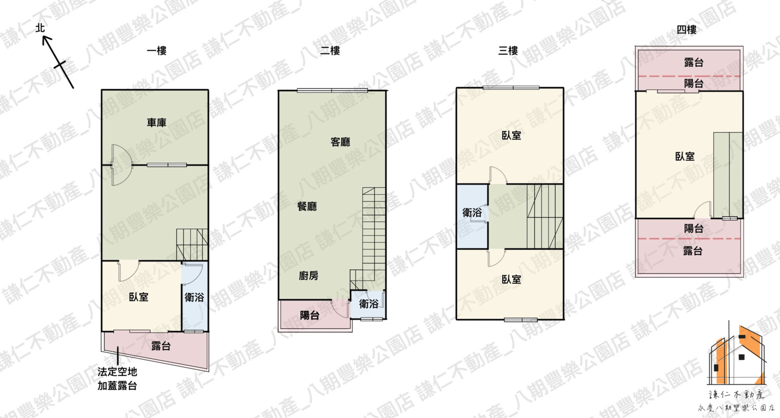 樂屋_台中市龍井區御墅家居易待售房屋 台中市龍井區御墅家居易待售房屋