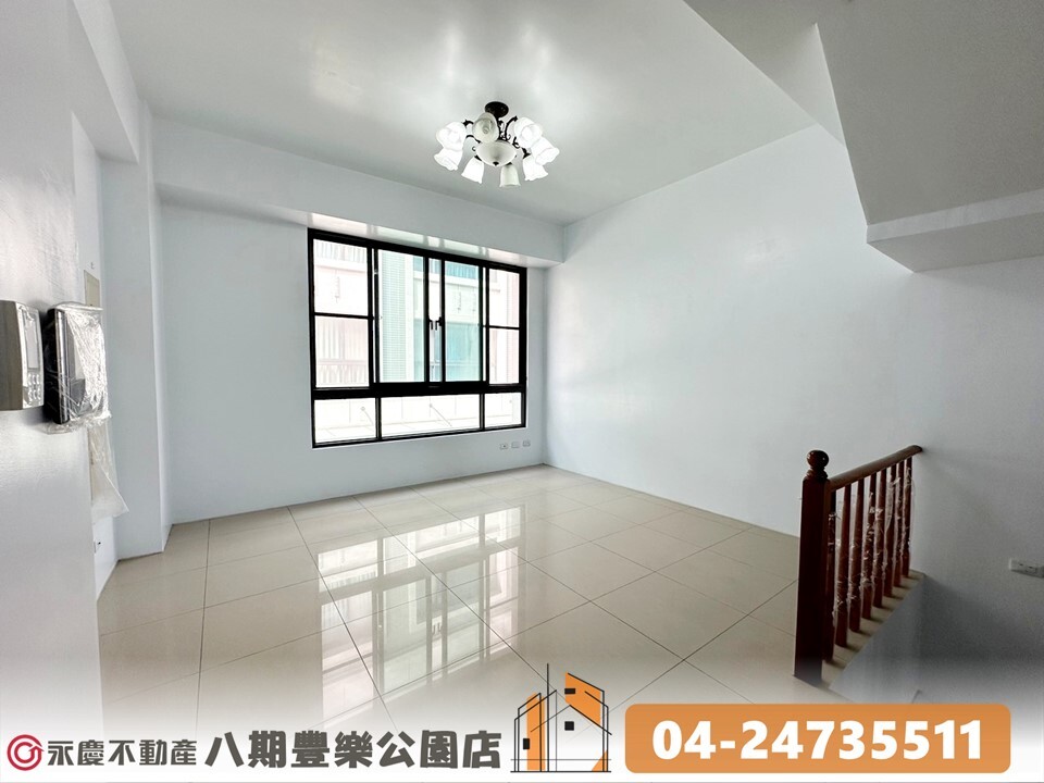 樂屋_台中市龍井區御墅家居易待售房屋 台中市龍井區御墅家居易待售房屋