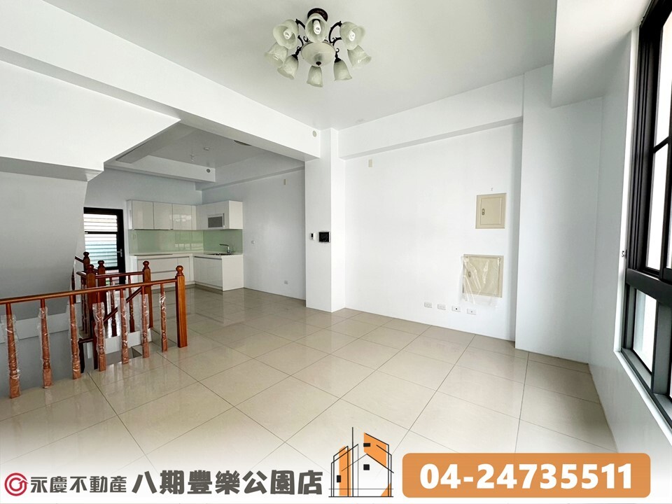樂屋_台中市龍井區御墅家居易待售房屋 台中市龍井區御墅家居易待售房屋