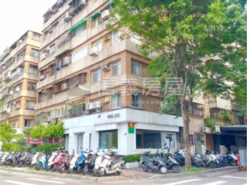 樂屋_中清國宅待售房屋 中清國宅待售房屋