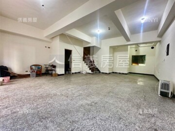 第一家庭待售房屋