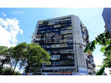 東騰千里待售房屋