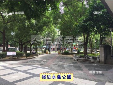 華固松疆待售房屋