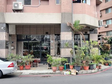 美術林園待售房屋