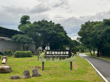 樂屋_中正城閱待售房屋 中正城閱待售房屋