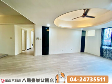 樂屋_大東家綠璟待售房屋 大東家綠璟待售房屋