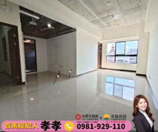 樂屋_遠雄新未來3待售房屋 遠雄新未來3待售房屋