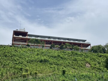 ★蘆竹大古山360度景觀餐廳 - Image 1