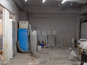 華固國家置地待售房屋