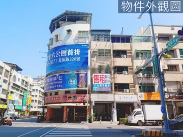 樂屋_鼓山區待售房屋 鼓山區待售房屋