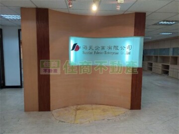 樂屋_春暉新世界待售房屋 春暉新世界待售房屋