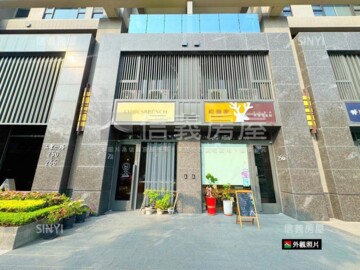 樂屋_國泰DoubleA馥建築待售房屋 國泰DoubleA馥建築待售房屋
