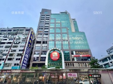 福華名廈待售房屋