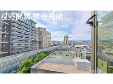 樂屋_松山區待售房屋 松山區待售房屋