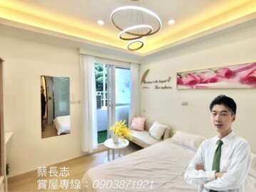 幸福社區D待售房屋