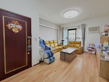 我愛皇家待售房屋