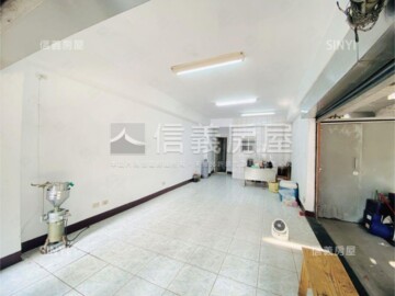 樂屋_蘆洲區待售房屋 蘆洲區待售房屋