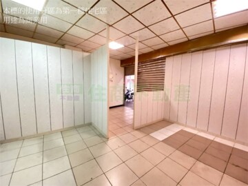 公園我家待售房屋