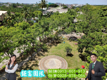 屏東縣內埔鄉建文路 - Image 1