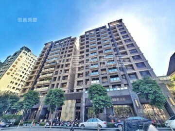 梵谷星空待售房屋