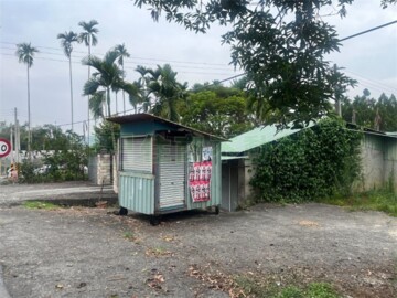 中埔鄉待售房屋