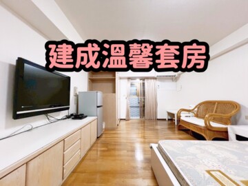 樂屋_建成花園廣場待售房屋 建成花園廣場待售房屋