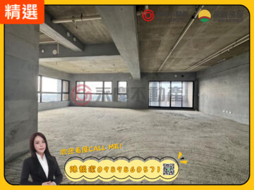 樂屋_國家一號院/國家首席2待售房屋 國家一號院/國家首席2待售房屋