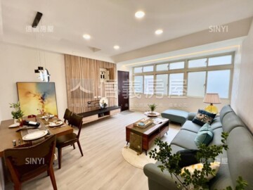 民權路1巷公寓待售房屋