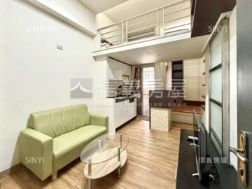 樂屋_摩登名廈待售房屋 摩登名廈待售房屋
